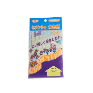 ƒ뉻wH ZgpF 50g NO.8 CG[yz