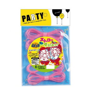 Q[ObY ɍ׃Xg[ő݃_ 7608yz [֑Ήi