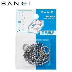 Oh@SANEI@oXpSNT@67cm@PU20-48-4yz [֑Ήi