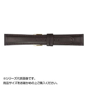 MIMOSA(ミモザ) 時計バンド EMカーフ 20mm ダークブラウン (美錠:銀) CEM-B20【送料無料】 メール便対応商品