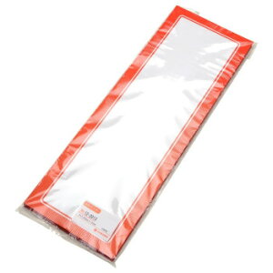 ^J@Ԙg|X^[ 3 n@12-2013@100yz