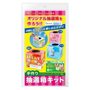 ^J 蒊ILbg 37-7913yz