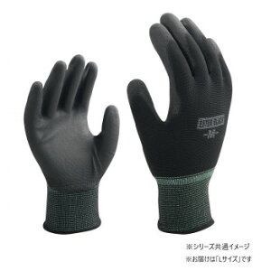 ���쏤�� �G�[�X �E���^���w������� �G�X�e�� �u���b�N 10�o�g L�T�C�Y AG7701�y���������z