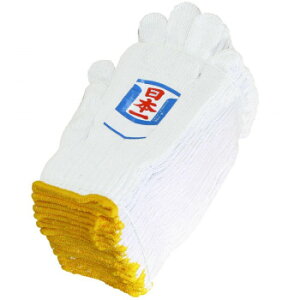 쏤 G[X {R 2{ 7Q[W 12o 600g 100yz