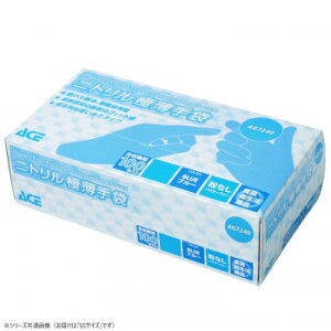 쏤 G[X jgSɔ Ȃ 100 SSTCY AG7240yz