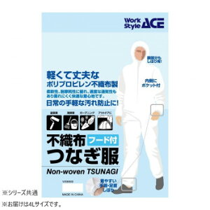 쏤 G[X sDzȂ 4LTCY WS6800yz