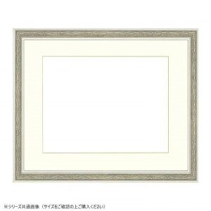 ��z�@���ʊz�@8222�@����F8�@�V���o�[�y���������z