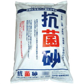 マツモト産業 抗菌砂 15kg【送料無料】