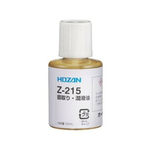 z[U KE Z-215yz