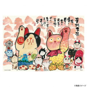 ro[ ؗH΃WO\[pY ԗL 300s[X 300-118yz