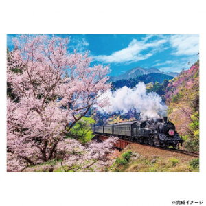 ビバリー 風景日本 (桜)ジグソーパズル 大井川鐡道と桜 600ピース 600-006【送料無料】