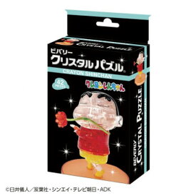 ビバリー クリスタルパズル クレヨンしんちゃん 50309【送料無料】