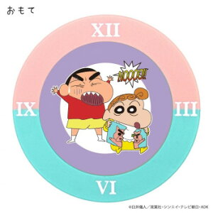 zNV N񂿂`bv}[J[ sN×Gh MK0311yz [֑Ήi