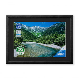 ʐ^z@Jmg@Chl؁@ubN@33C09203903yz