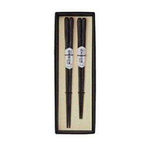 丸十 彫刻木箸 縞黒檀 ペア 折箱入 6K22-12【送料無料】 メール便対応商品
