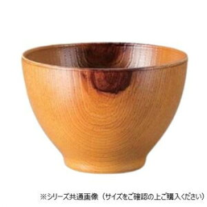 Ntg@TA8.8cmEbfB{[PL 31007330yz