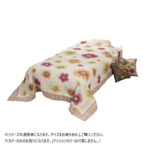 xCX@AllV[Y }`Jo[ x[W 200x200 FT13B011yz