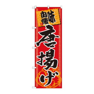 ̂ڂ SNB-1061 gyz