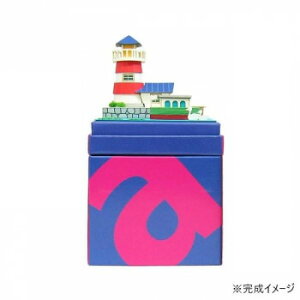 みにちゅあーとMini S=NON ライトハウスとカナルボート MP05-08【送料無料】