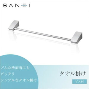 Oh SANEI ^I| rXt Vo[ W5711-Cyz