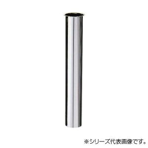 Oh SANEI Ѓco H70-64-38X300yz