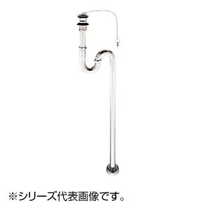 SANEI AttSgbv H70-38yz