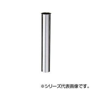 SANEI Ѓco H70-64-32X250yz