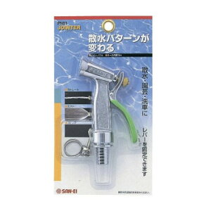 Oh@SANEI@o[mY@PN51yz [֑Ήi