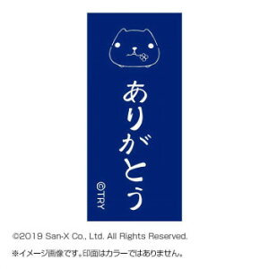 Jsp X^v 肪Ƃ KB551Iyz