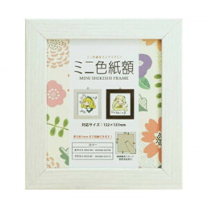 ~jFz zCg 106-040yz [֑Ήi