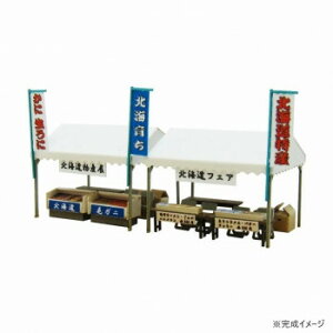 ݂ɂ゠[ egA(YW) MP04-62yz