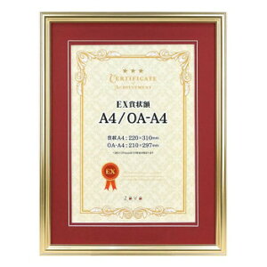 EX܏z A4p@GD(}bg) 106633yz