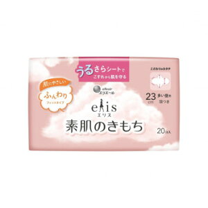 GX f̂ H p 20 ×1 505-889901-00yz