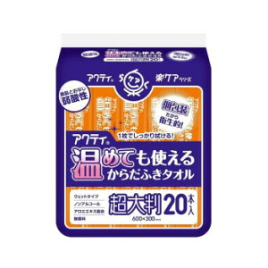 80805) ANeB߂Ăg邩炾ӂ^I 20{ 824511yz