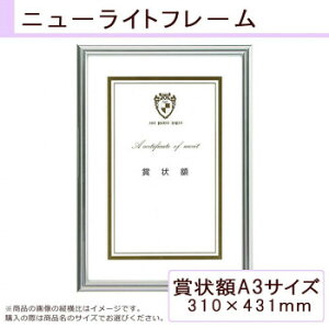 A.P.J. j[Cgt[(܏TCY) ܏zA3(310×431mm) Vo[ 0020281630yz