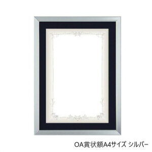 A.P.J. Et[(܏TCY) OA܏zA4(185×280mm)@Vo[E1000008573yz