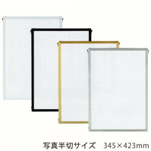 A.P.J. A~t[EA~pl xXgpl ʐ^؃TCY(345×423mm)@zCgE0020189011yz