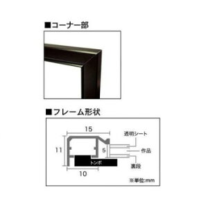 A.P.J. A~t[EA~pl Et[ |X^[TCY(400×500mm)@S[hE1000011859yz