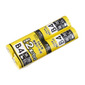 FAX[0.5C`B4 2P FXR0530N-B42Pyz