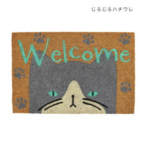�_�������I�G���g���[�Ń|�C���g5�{�^�R�C���[�}�b�g ���낶��n�`���� 12624092066�y���������z