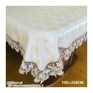�]�G �e�[�u���N���X �o�����W���K�[�h�D 150×230cm 388-11�y���������z