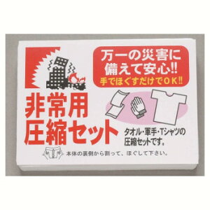 pk3_Zbg (^IERETVc) 06-504@06-504yz