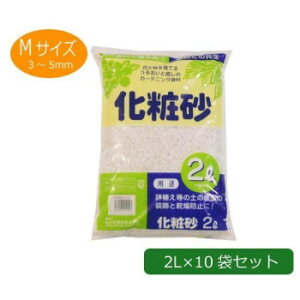 | ύ MTCY 2L×10 1250212yz