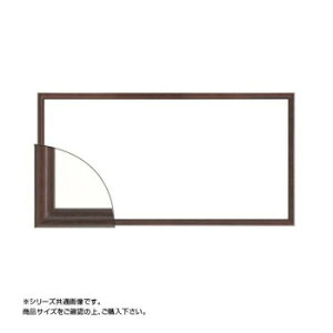 z 6701 z 300×150 uEyz