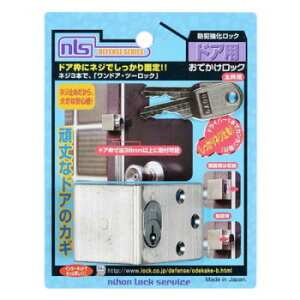 F-617 łbN(gp) 2{L[ 00721230-001yz