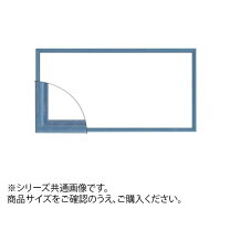 楽天市場】横長額 300 600の通販