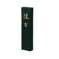 楽天市場】固形墨 胡麻油の通販