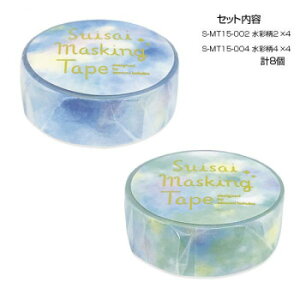 }XLOe[v15ʕ2E4 e4 v8Zbg S-MT15-002E004yz