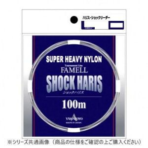 }geOX VbNnX 100m 4yz