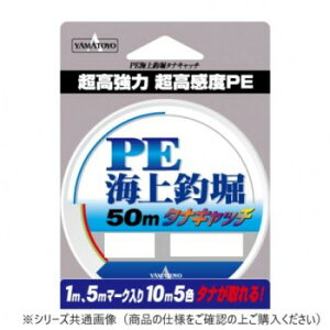 }geOX PECޖx 50m 4yz